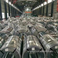 0.12-6mm Galvanized Steel Sheet In Coil